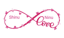 a pink infinity symbol with the name shinu and ninu love