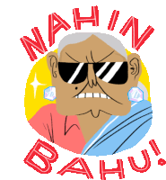 an illustration of a woman wearing sunglasses with the words nahin bahu written above her