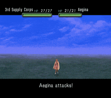 a screenshot of a video game with aegina attacks being displayed