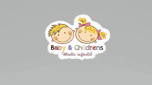 a baby and childrens logo with a boy and a girl on it