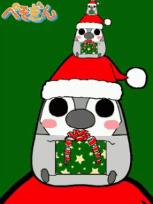 12月　クリスマス GIF