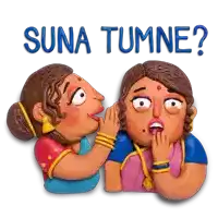 a cartoon of a woman whispering into another woman 's ear with the words suna tumne below it