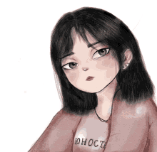 a drawing of a girl wearing a shirt that says юность