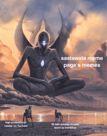 a painting of a statue with the caption sastawala meme page 's memes on it