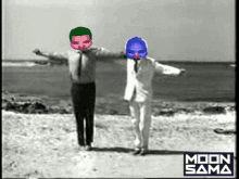 two men are dancing on a beach and the words moon sama are on the bottom left