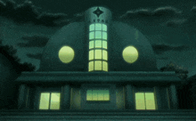 a dome shaped building with chinese characters on the top