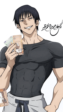 a man in a black shirt holds a bunch of money