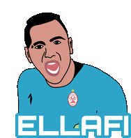 a cartoon drawing of a man with the name ellahi