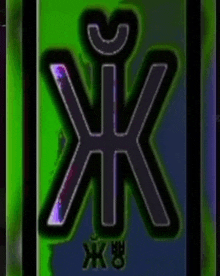 a green and purple logo with the letter x in the middle .