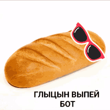 a loaf of bread with a pair of pink sunglasses on top