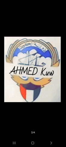 a drawing of a coat of arms with the name ahmed kuwa on it