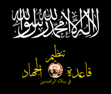 a black background with arabic writing and a smiley face on it