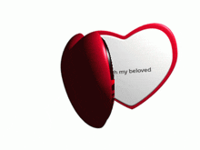 a red heart with the words " i am my beloved " on it