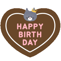 a brown heart shaped sign that says happy birth day