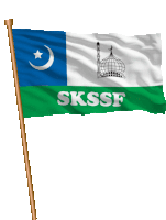 a green white and blue flag with the word skssf