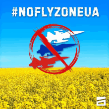 a poster that says #noflyzoneua with a picture of a plane in a circle