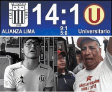 a man wearing a gatorade shirt stands in front of a sign that says alianza lima