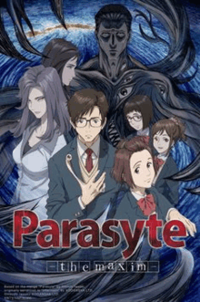 a group of people are standing next to each other on a poster for a parasyte anime .