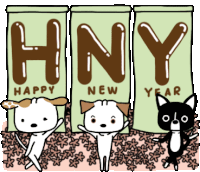 a cartoon drawing of a dog a cat and a sign that says hny