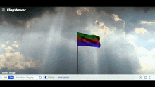 a computer screen shows a flag waving in the wind and says flagwaver at the top