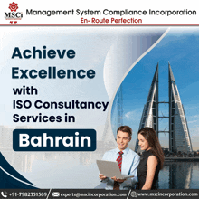 an advertisement for msci management system compliance corporation