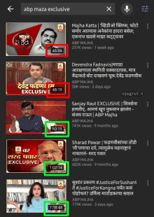 a screenshot of abp maza exclusive showing a few videos