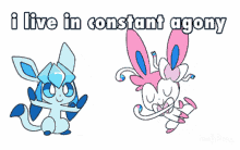 Agony Sylveon GIF