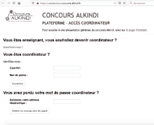 a web page that says concours alkindi at the top of it