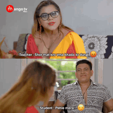 a mango tv film shows a woman and a man talking