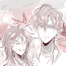 a drawing of a boy and a girl with their eyes closed smiling