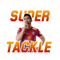 a man in a red jersey with the words super tackle on it