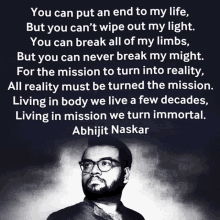 a quote from abhijit naskar is on a black background