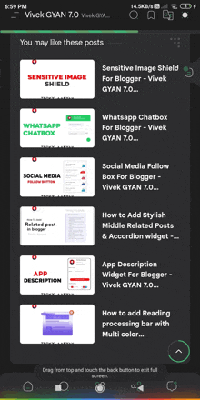 a screenshot of the vivek gyan 7.0 app on a cell phone