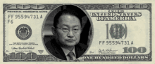 a one hundred dollar bill with a man 's face on it