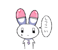 a cartoon of a rabbit with a speech bubble that says ' i 'm angry '