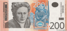 a 200 dinara bill with a picture of a woman on it