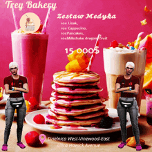 an advertisement for trey bakery shows a stack of pancakes