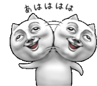 a cartoon of a cat with two faces and chinese writing on it