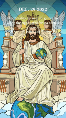 a drawing of jesus sitting on a throne holding a globe with the date december 29 2022