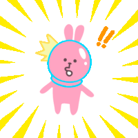 a pink bunny with a yellow crown on its head is surrounded by yellow rays