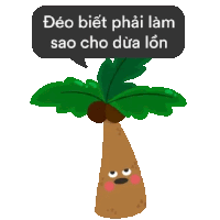 a cartoon illustration of a coconut tree with a speech bubble above it