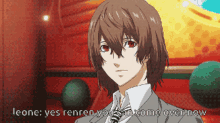 Goroakechi Renrenleone GIF