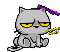 a cartoon cat with yellow eyes is sitting next to a cell phone and says euphoria in purple letters