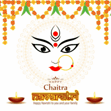 a greeting card that says happy chattra navratri