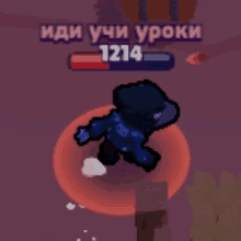 a cartoon character in a video game with the number 1214 on it