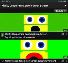 a screenshot of a video that says klasky csupo face scratch green screen