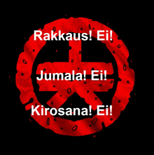 a peace sign with the words rakkaus ei jumala ei kirosana ei written on it