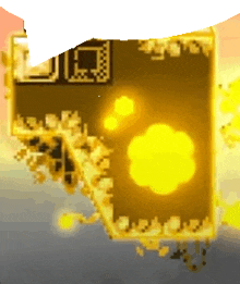 a computer generated image of a cube with a yellow explosion