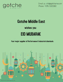 gotche middle east wishes you eid mubarak on a green background