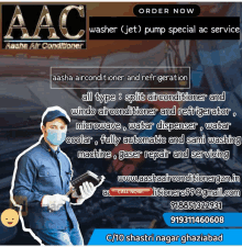 an ad for aac air conditioner and refrigeration